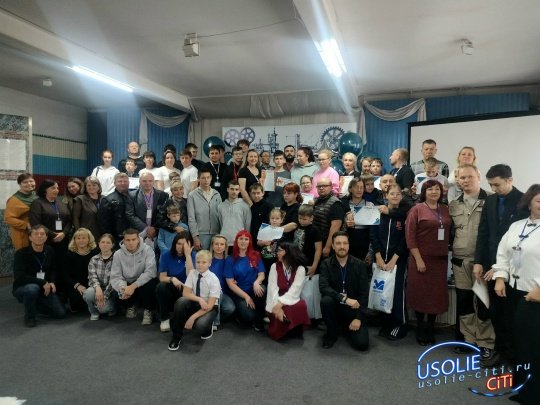 В Усолье-Сибирском прошёл II Муниципальный семейный фестиваль изобретателей «КараКУРАЖ»