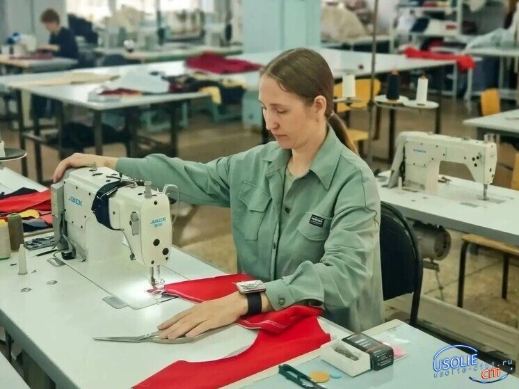 Новая специальность в Усолье: Ангарский техникум начнет готовить швей и мастеров легкой промышленности в 2027 году