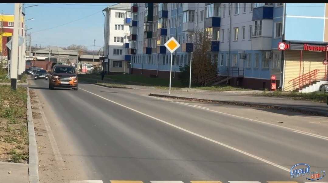 Новая дорога в Усолье: участок от бывшей федеральной трассы до проспекта Космонавтов принят в эксплуатацию