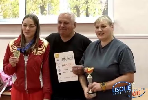 Золото Греции: самбистка из Усолья-Сибирского Валерия Вершинина стала победительницей первенства мира