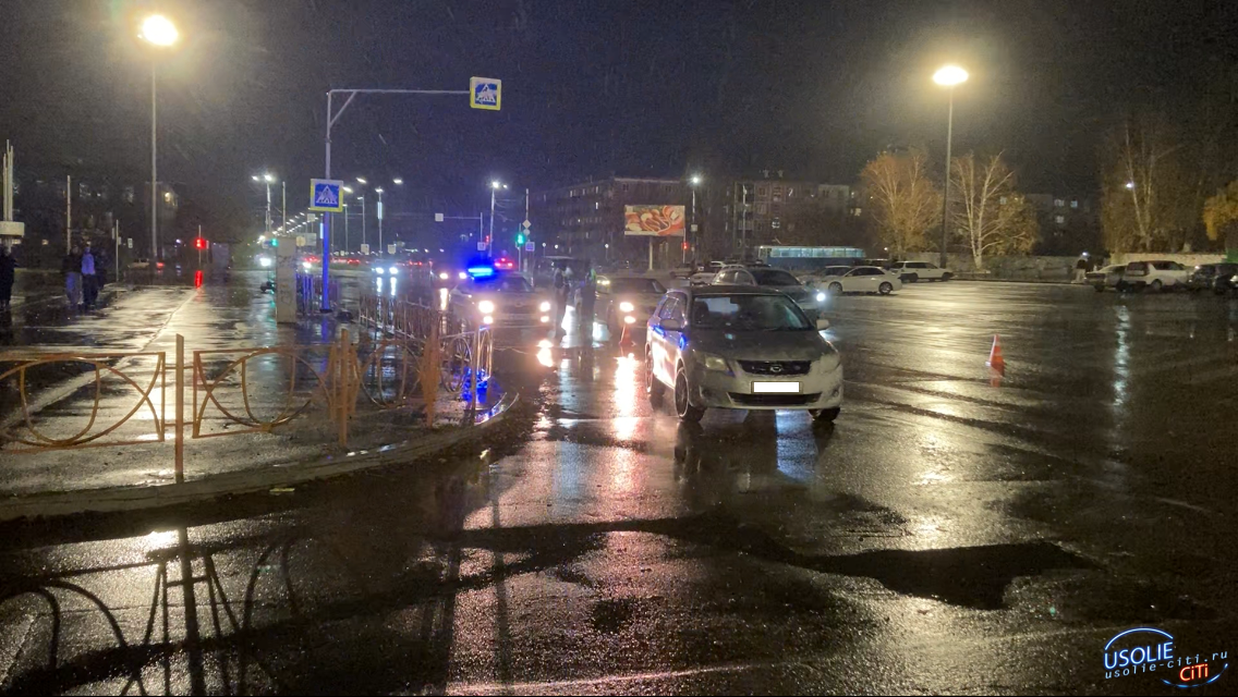В Усолье-Сибирском сотрудники полиции разбираются в обстоятельствах ДТП, в котором погибла женщина-пешеход