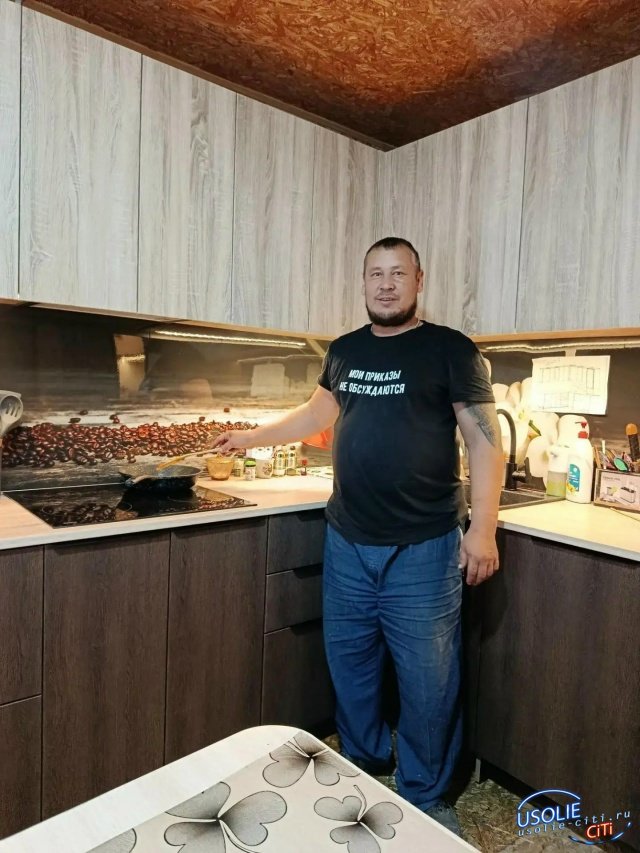 Ветерану СВО из Усольского района оказали помощь