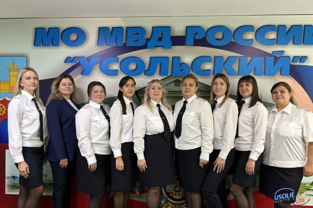 Усольские дознаватели отметили профессиональный праздник