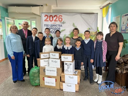 Благие дела Большееланской школы Усольского района