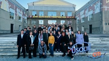 Новые лидеры Совета Первых Усолья-Сибирского!