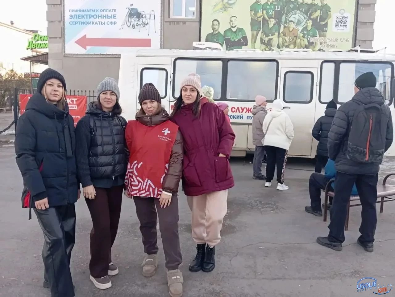 Здоровье в шаговой доступности: Усолье-Сибирское провело акцию «Диспансеризация за один день»