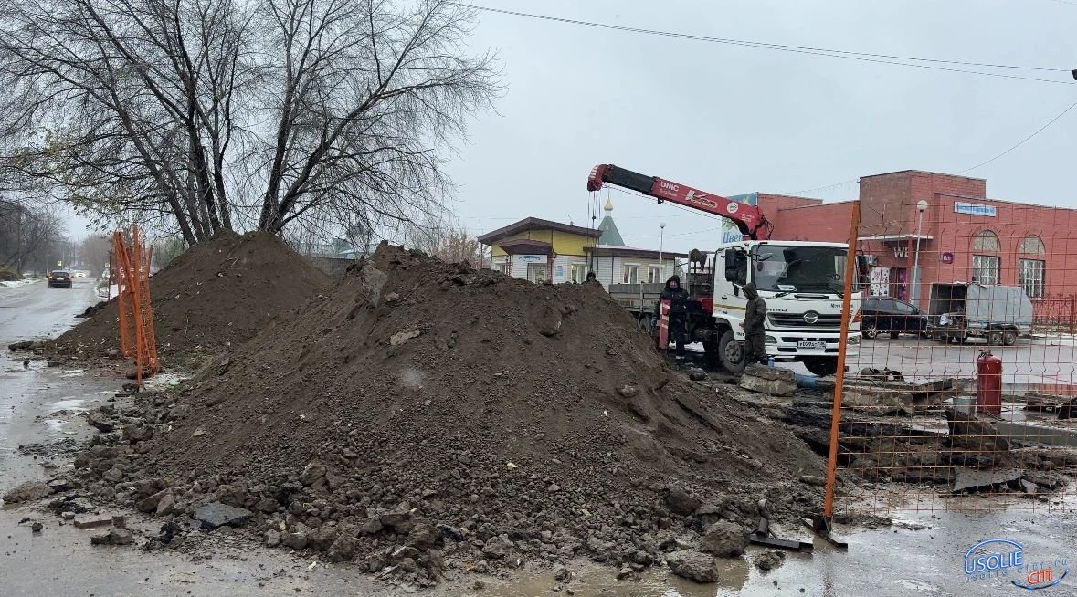 В Усолье тепловой режим восстановлен полностью.