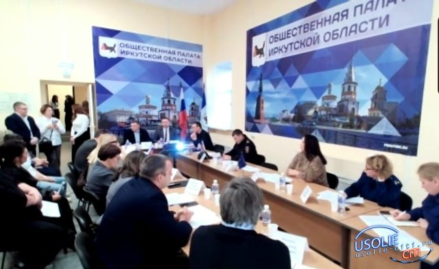 Усольские общественники: Давайте просто скажем честно и прямо: нет вейпам!