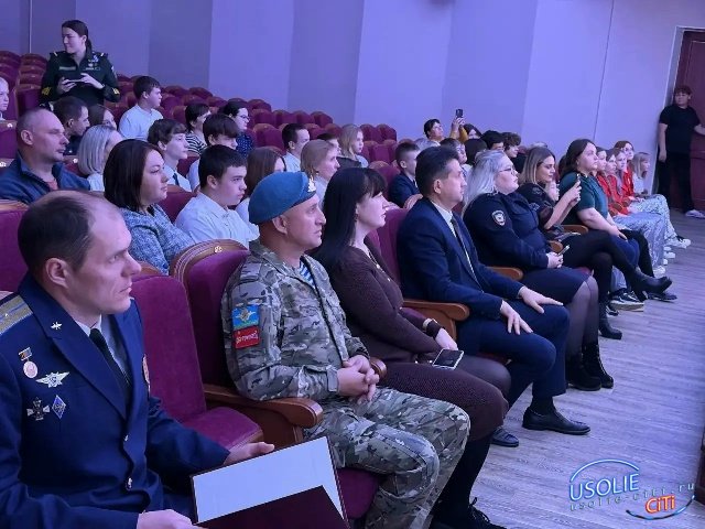 22 юных жителя Усольского района получили свои первые паспорта