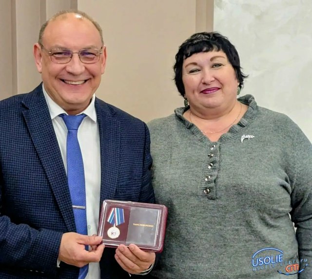 Мэру Усолья-Сибирского – медаль Росатома