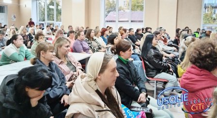 В Усолье-Сибирском полицейские и родители подростков обсудили вопросы детской безопасности
