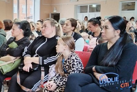 В Усолье-Сибирском полицейские и родители подростков обсудили вопросы детской безопасности