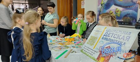 Волшебная ночь в Школяндии: праздник школьных знаний в усольском ДК «Мир»