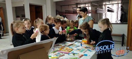 Волшебная ночь в Школяндии: праздник школьных знаний в усольском ДК «Мир»