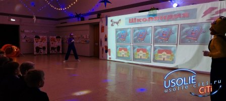 Волшебная ночь в Школяндии: праздник школьных знаний в усольском ДК «Мир»