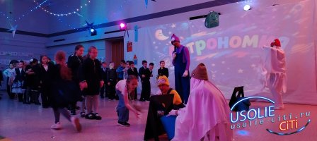 Волшебная ночь в Школяндии: праздник школьных знаний в усольском ДК «Мир»