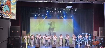 Полвека в строю: школа №13 города Усолья-Сибирского отметила 55-летний юбилей