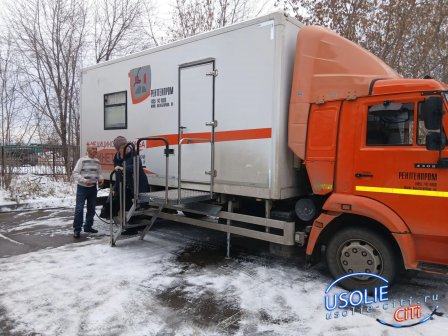 Диспансеризация  за один день в Усолье