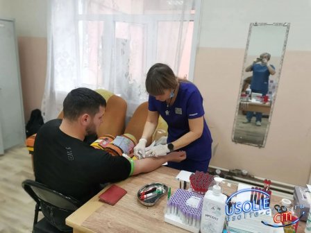 Диспансеризация  за один день в Усолье